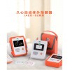  Ԅ(dng)w iAED-S2PC